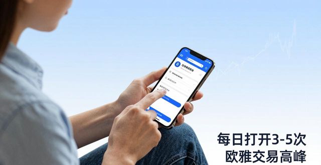 比特派钱包图片_比特派钱包下载的用户画像与行为分析_比特派钱包app图标